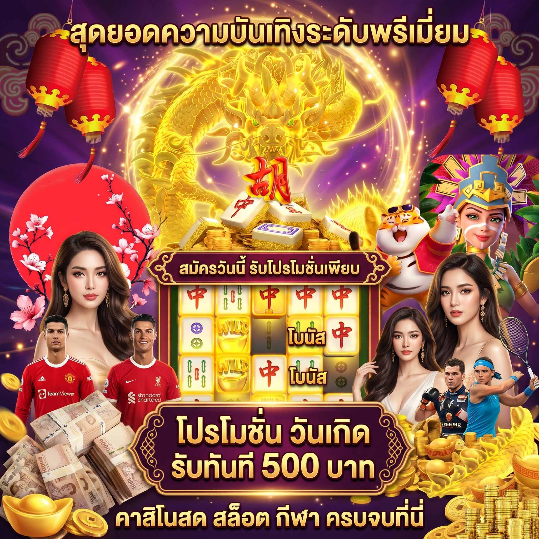 spicy99x สล็อต pg ฟีเจอร์ทดลองเล่นเกมสล็อตฟรีค่ายดัง